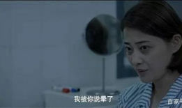 国产大尺度视频,揭秘激情与欲望的视觉盛宴