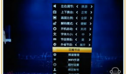 91看电视和hdp直播,畅享视听盛宴的完美融合