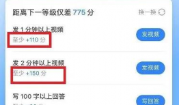 发吃瓜爆料违法吗知乎,违法与否的边界探讨