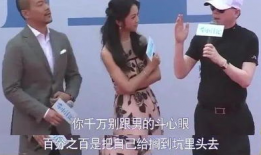 娱乐圈的吃瓜影帝未删减无防盗,影帝吃瓜事件全纪录，未删减真相大公开